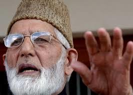 PSA on TeH activist condemnable act: Geelani